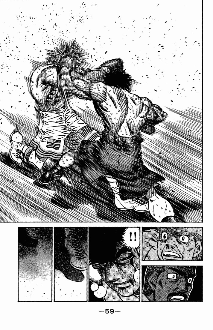 Hajime no Ippo Chapter 555 6